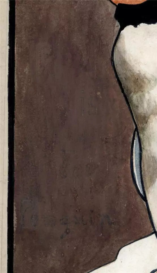 Charles Maurice Detmold (1883-1908) - Watercolour Painting - The Penguin