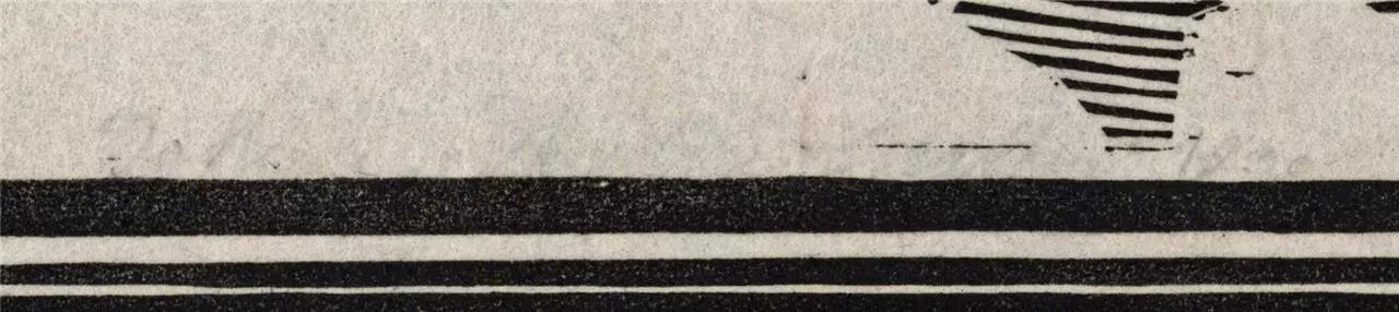 Fiske Boyd (1895-1975) Pencil Signed Woodcut Washingtonville New York USA 1930