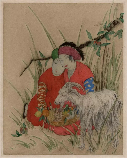 Elyse Ashe Lord (1900-1971) - Signed Etching - The White Goat - 73/100