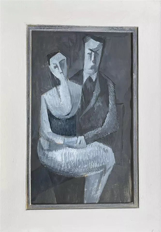 Robert Hunter (1920-1996) - Gouache Painting - Courting Couple - Abstract
