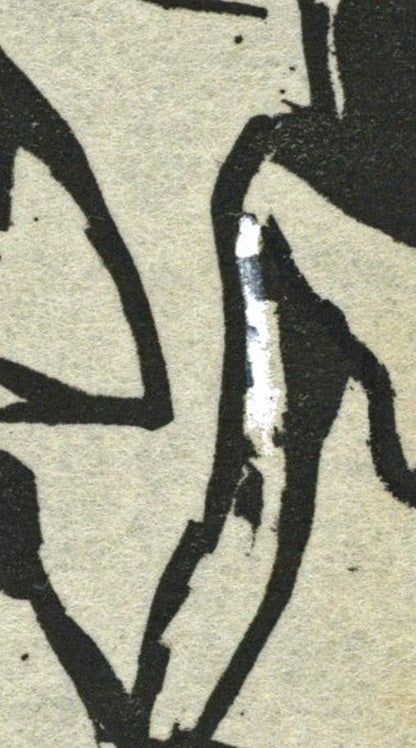 Ludovic-Rodo Pissarro (1878-1952) Pencil Signed Wood Engraving - Baigneuses5