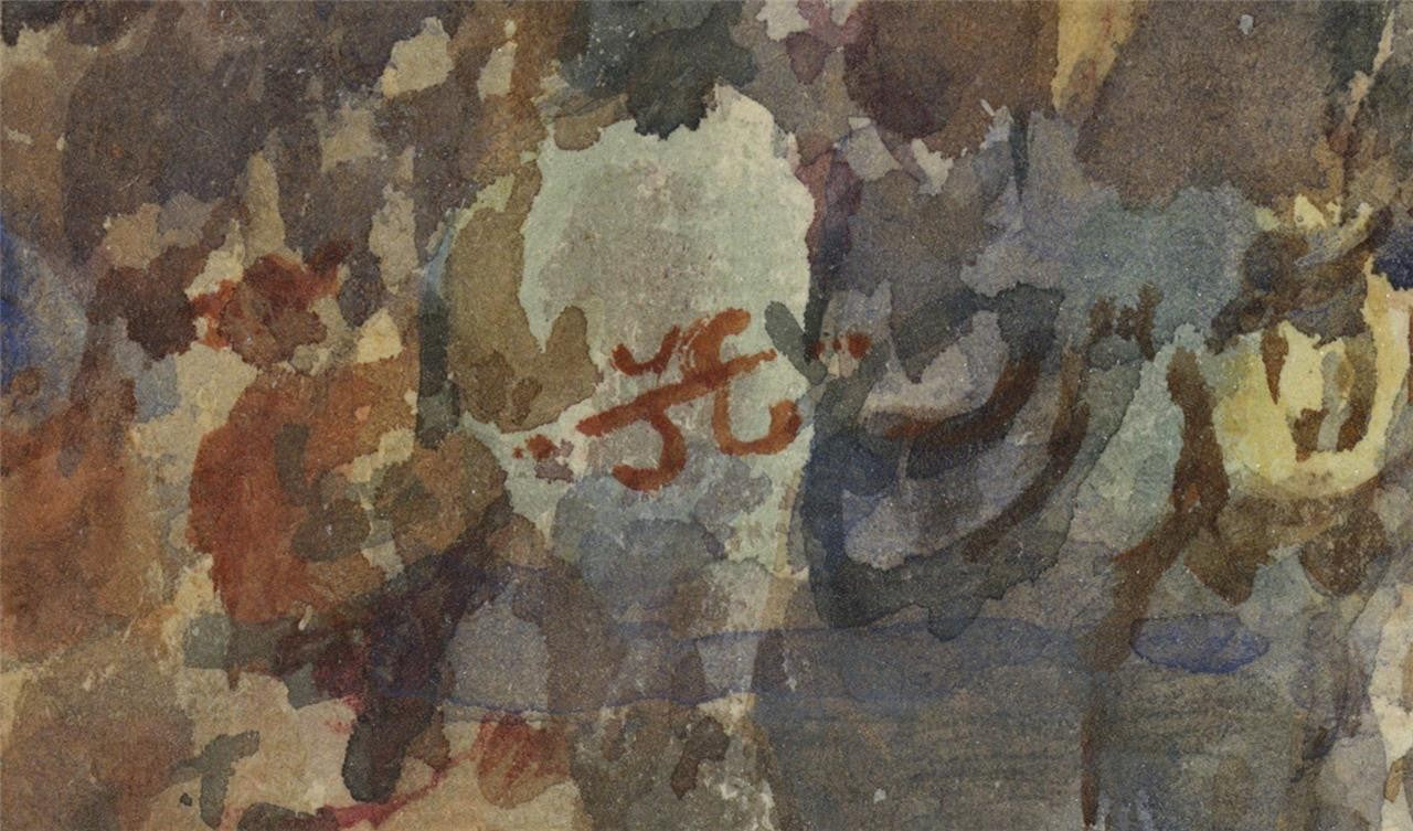 HMS Warspite Launch Devonport Plymouth 1913 Watercolour Painting - Signed2