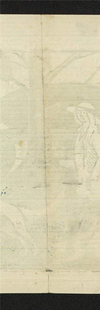 Ludovic-Rodo Pissarro (1878-1952) Antique Wood Engraving - Hyde Park London9