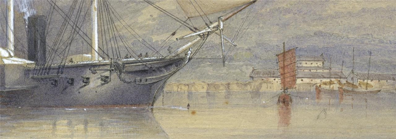 Walter William May (1831-1896) Watercolour Painting China - Chinese Harbour 186310