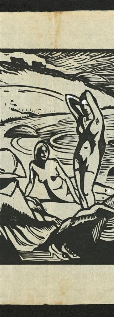 Ludovic-Rodo Pissarro (1878-1952) Pencil Signed Wood Engraving - Baigneuses4