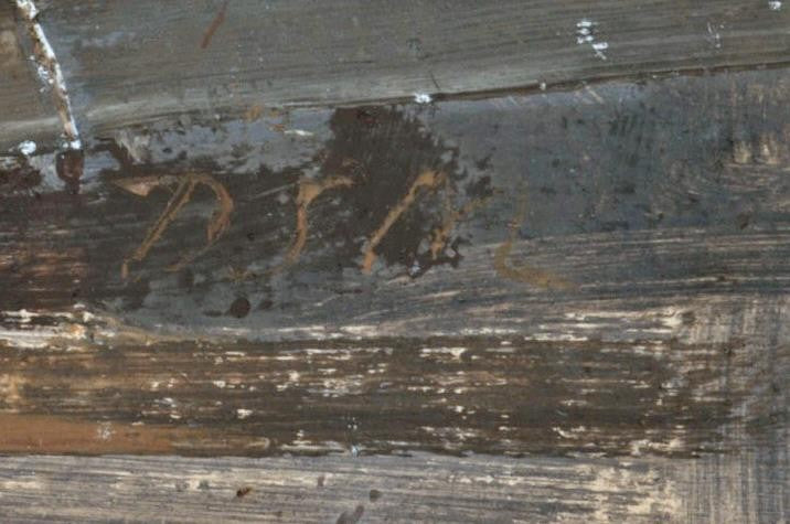 Dugald Sutherland MacColl (1859-1948) Oil Painting - North Bay Coastline 19323