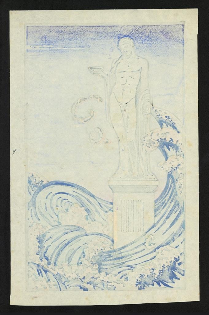 Cecil French (18791953) Antique Woodcut Early 20th Century5