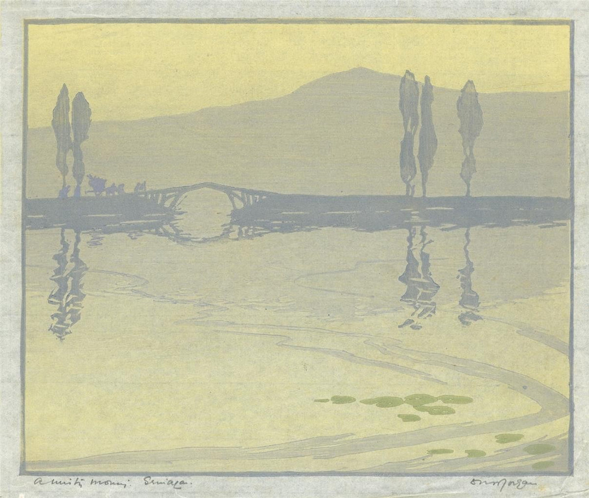 D N Morgan - Woodcut Signed In Pencil - A Misty Morning Srinagar India4