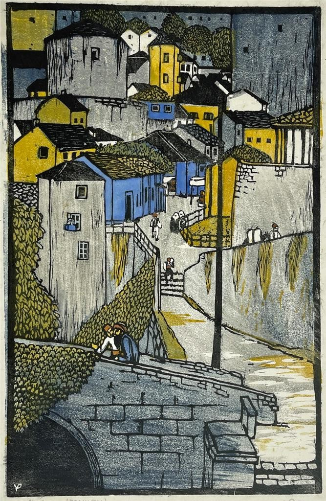 Valerie Petter-Zeis (1881-1963) Pencil Signed Woodcut - Aus Mostar Bosnien0