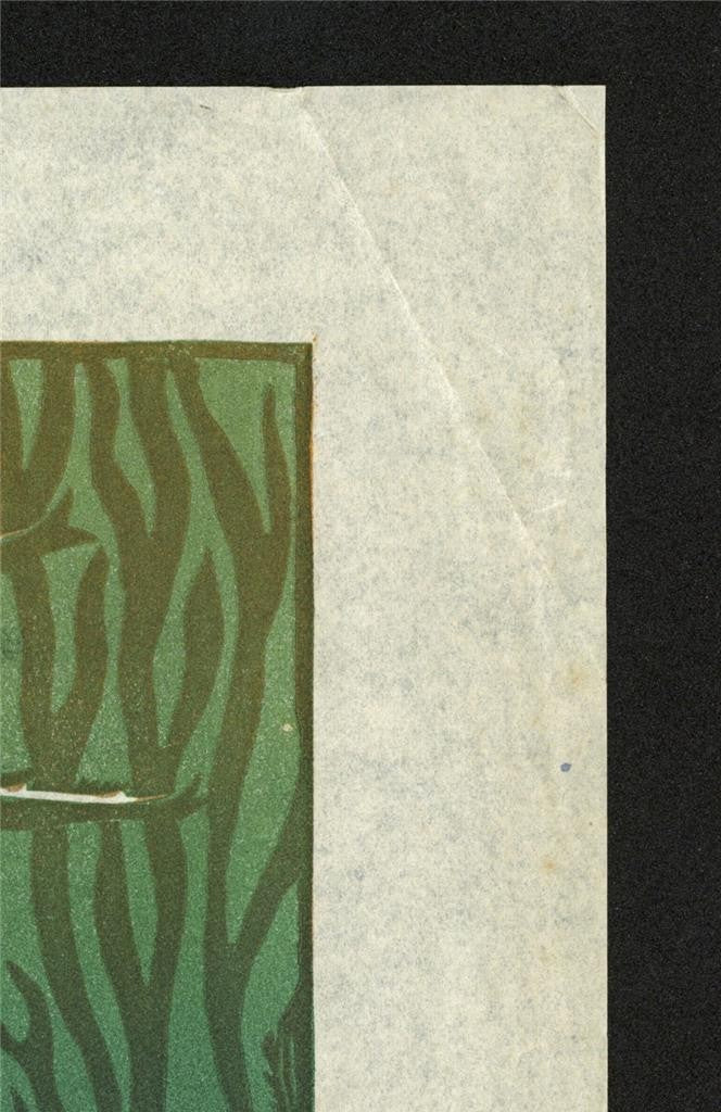 Bernard Sleigh (1872-1954) Pencil Signed Woodcut - Under The Sea4